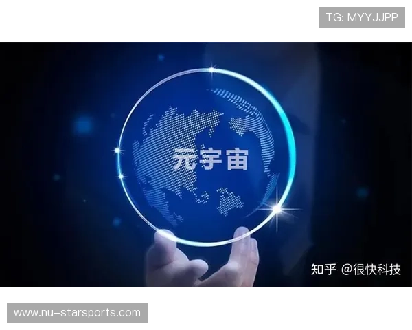 数字化票务与NFT防伪闭环：2026世界杯国际足联硬核票务白皮书防伪黑科技